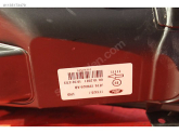 Oto Çıkma Parça / Ford / Tourneo Courier / Far & Stop / Fren Lambası / Sıfır Parça 
