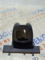 2K0858559A 2012-2015 Caddy Direksiyon Kolon Koruyucusu