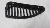 Oto Çıkma Parça / Peugeot / 2008 / Tampon / Izgara Çıtası / Sıfır Parça 