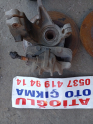 Oto Çıkma Parça / Citroen / Berlingo / Fren / Kaliper / Çıkma Parça 