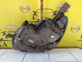 Oto Çıkma Parça / Opel / Grandland X / Far & Stop / Sağ Ön Far / Çıkma Parça 