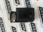 Oto Çıkma Parça / Volkswagen / Passat / Elektrik / Kart Okuyucu / Çıkma Parça 