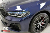 BMW G30 LCİ JANT M SPORT EDITION JANT 1 ADET SIFIR