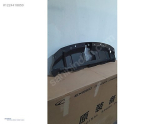 Oto Çıkma Parça / Nissan / X-Trail / Kaporta & Karoser / Panjur / Çıkma Parça 