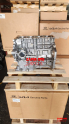 Oto Çıkma Parça / Kia / Ceed / Motor / Motor (komple) / Sıfır Parça 