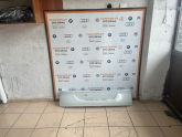 RENAULT CLİO 4 SW ARKA BAGAJ KAPLAMA BANDI ORJİNAL
