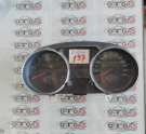 Oto Çıkma Parça / Nissan / Qashqai / Göğüslük & Torpido / Gösterge Paneli / Çıkma Parça 