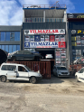 Oto Çıkma Parça / Peugeot / 301 / Motor / Külbütör Kapağı / Çıkma Parça 
