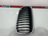 Oto Çıkma Parça / Bmw / 2 Serisi / Tampon / Tampon Izgarası / Sıfır Parça 