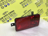 Oto Çıkma Parça / Fiat / Ducato / Tampon / Tampon Reflektör / Çıkma Parça 