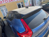 Oto Çıkma Parça / Volvo / XC40 / Far & Stop / Sis Farı / Çıkma Parça 