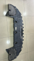 Oto Çıkma Parça / Peugeot / 308 / Motor / Alt Muhafaza / Çıkma Parça 