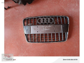 AUDİ Q7 SLİNE PANJUR