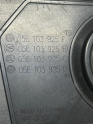 Oto Çıkma Parça / Volkswagen / Passat / Motor / Motor Kapağı / Çıkma Parça 