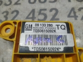 Oto Çıkma Parça / Opel / Astra / Airbag / Darbe Sensörü / Çıkma Parça 