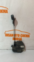 Renault clio 4 sol ön kapı kilidi