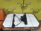 Oto Çıkma Parça / Opel / Corsa / Oto Cam / Cam Krikosu / Çıkma Parça 