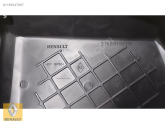 Oto Çıkma Parça / Renault / R 5 / Beyin / Enjeksiyon Beyni / Sıfır Parça 