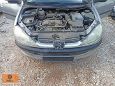 Oto Çıkma Parça / Peugeot / 206 / Airbag / Darbe Sensörü / Çıkma Parça 