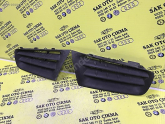 Oto Çıkma Parça / Renault / Megane / Kaporta & Karoser / Panjur / Çıkma Parça 