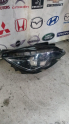 Oto Çıkma Parça / Peugeot / 308 / Far & Stop / Sağ Ön Far / Çıkma Parça 