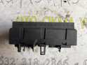 Oto Çıkma Parça / Citroen / Berlingo / Elektrik / Sigorta Kutusu / Çıkma Parça 