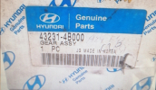 Oto Çıkma Parça / Hyundai / H100 / Vites / Vites Dişlisi / Sıfır Parça 