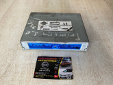 Oto Çıkma Parça / Nissan / Primera / Beyin / Motor Beyni / Çıkma Parça 