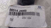 Oto Çıkma Parça / Hyundai / Kona / Tampon / Tampon Braketi / Çıkma Parça 
