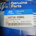 Oto Çıkma Parça / Hyundai / Accent / Alt Takım / Porya / Sıfır Parça 