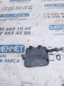Oto Çıkma Parça / Dacia / Logan / Tampon / Çeki Demir Kapağı / Çıkma Parça 