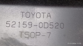 Oto Çıkma Parça / Toyota / Yaris / Tampon / Arka Tampon / Çıkma Parça 