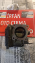 Oto Çıkma Parça / Toyota / Corolla / Motor / Gaz Kelebeği / Çıkma Parça 