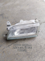 Oto Çıkma Parça / Toyota / Corolla / Far & Stop / Sağ Ön Far / Çıkma Parça 