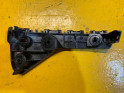 Oto Çıkma Parça / Toyota / Hilux / Tampon / Tampon Braketi / Sıfır Parça 