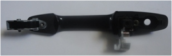 Oto Çıkma Parça / Honda / Civic / Kaporta & Karoser / Dış Kapı Kolu / Sıfır Parça 