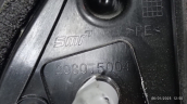 Oto Çıkma Parça / Nissan / Qashqai / Ayna / Sağ Dış Ayna / Çıkma Parça 