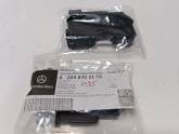 Oto Çıkma Parça / Mercedes / C Serisi / Elektrik / Röle / Çıkma Parça 