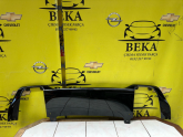 Oto Çıkma Parça / Peugeot / 2008 / Tampon / Çeki Demir Kapağı / Çıkma Parça 
