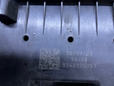 Oto Çıkma Parça / Maserati / Levante / Filtre / Hava Filtresi Kutusu / Çıkma Parça 
