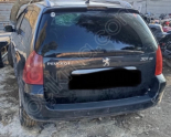 Peugeot 307 Station vagon bagaj kapağı