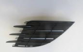 Oto Çıkma Parça / Peugeot / 308 / Tampon / Tampon Izgarası / Çıkma Parça 