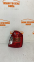 2006-2012  Hyundai Accent Era Sol Arka Stop Lambası