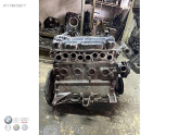 Oto Çıkma Parça / Tofaş / Doğan  / Motor / Motor (komple) / Çıkma Parça 