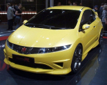 Oto Çıkma Parça / Honda / Type R / Far & Stop / Far Camı / Çıkma Parça 