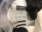 Oto Çıkma Parça / Mercedes / S Serisi / Tampon / Tampon Braketi / Sıfır Parça 