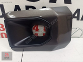 Oto Çıkma Parça / Toyota / Hilux / Far & Stop / Sis Farı / Sıfır Parça 