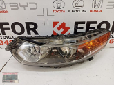 Oto Çıkma Parça / Honda / Accord / Far & Stop / Sol Ön Far / Çıkma Parça 