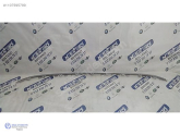 Oto Çıkma Parça / Volkswagen / Passat / Tampon / Karlık / Çıkma Parça 