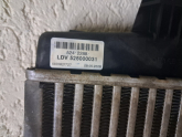 Oto Çıkma Parça / Mitsubishi / Maxus / Radyatör / İntercooler / Çıkma Parça 